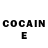 COCAIN Эквадор Yamato Nelson