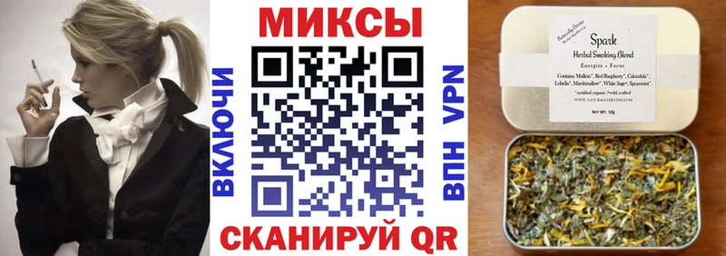 Купить где  Сорочинск  Бутират бутик 