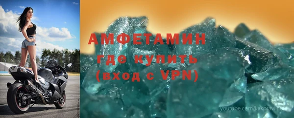 кокаин премиум Мегион