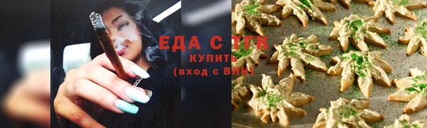 кокс Чердынь