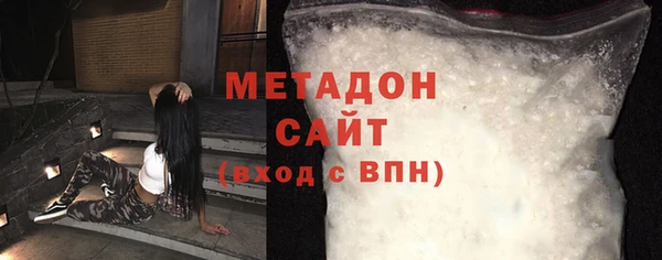 бутик Михайлов