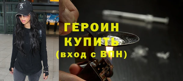 кокаин премиум Мегион