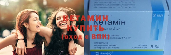 ALPHA PVP Медвежьегорск