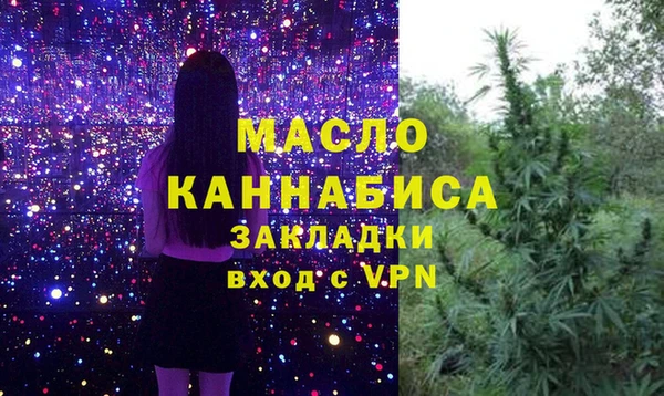 spice Медногорск