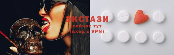 кокаин премиум Мегион