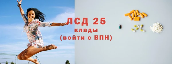 кокаин премиум Мегион