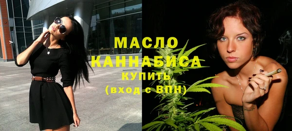 ALPHA PVP Медвежьегорск