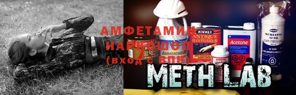 кокаин премиум Мегион