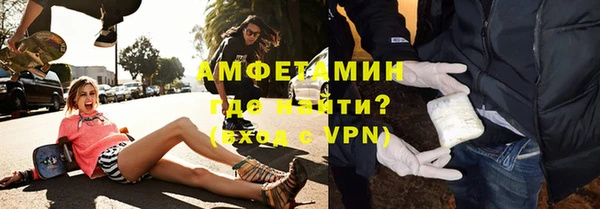 кокаин премиум Мегион