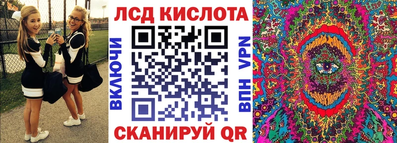 Купить закладки  Сорочинск  Марки NBOMe 1500мкг 